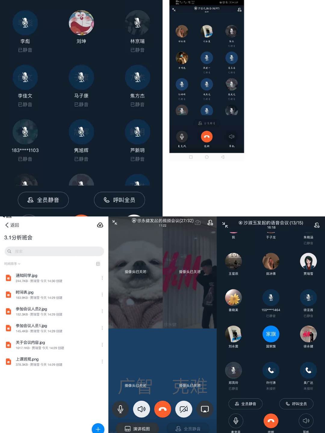 15D38 15D38