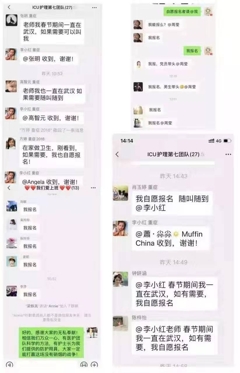 16CF2 16CF2